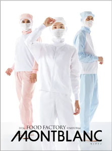 FOOD FACTORY MONTBLANC