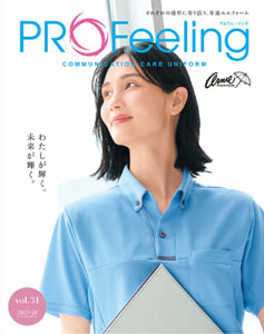 PROFeeling