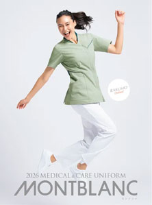 MEDICAL UNIFORM MONTBLANC